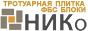 Ni-Ko.Ru: стеновые блоки - продажа. Подробности на сайте
